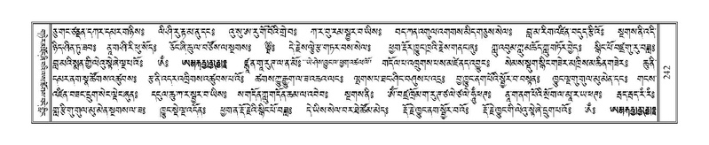 File:Terdzo-MI-016.pdf