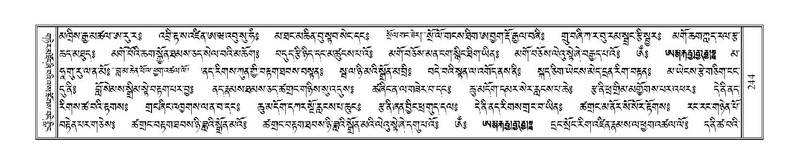 File:Terdzo-MI-016.pdf