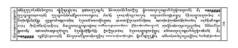 File:Terdzo-MI-016.pdf