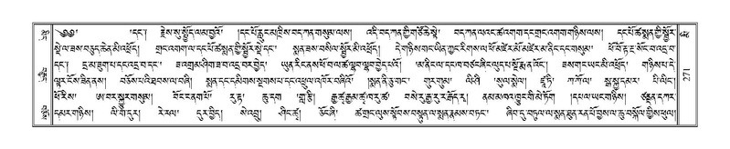 File:Terdzo-MI-018.pdf