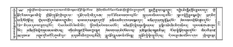 File:Terdzo-MI-018.pdf