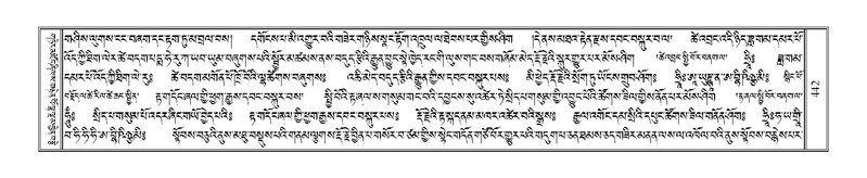 File:Terdzo-MI-032.pdf