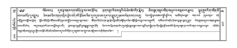 File:Terdzo-MI-032.pdf