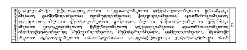 File:Terdzo-MI-038.pdf