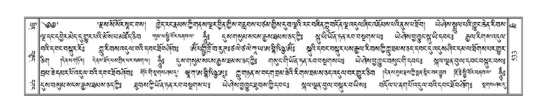 File:Terdzo-MI-038.pdf