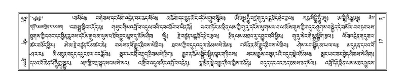 File:Terdzo-NA-002.pdf