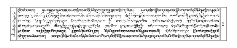 File:Terdzo-NA-008.pdf