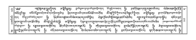 File:Terdzo-NA-008.pdf