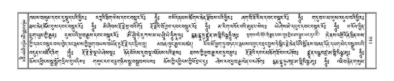 File:Terdzo-NA-008.pdf