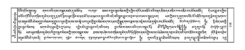 File:Terdzo-NA-008.pdf