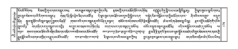 File:Terdzo-NA-009.pdf