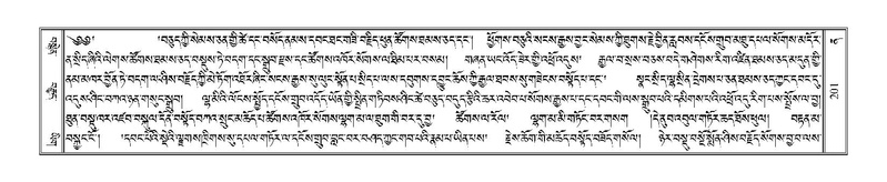 File:Terdzo-NA-010.pdf