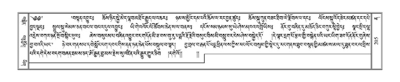 File:Terdzo-NA-010.pdf