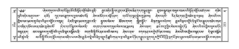 File:Terdzo-NA-012.pdf