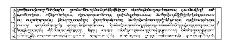 File:Terdzo-NA-012.pdf