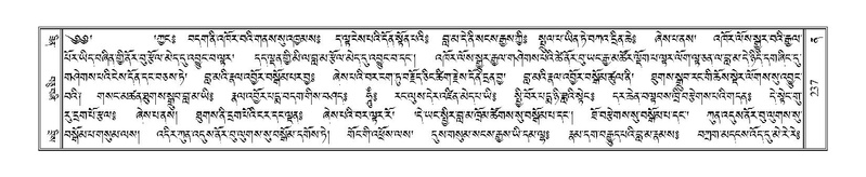 File:Terdzo-NA-012.pdf