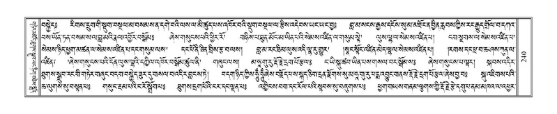 File:Terdzo-NA-012.pdf