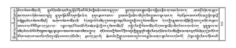 File:Terdzo-NA-012.pdf