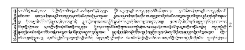 File:Terdzo-NA-012.pdf