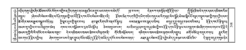 File:Terdzo-NA-012.pdf