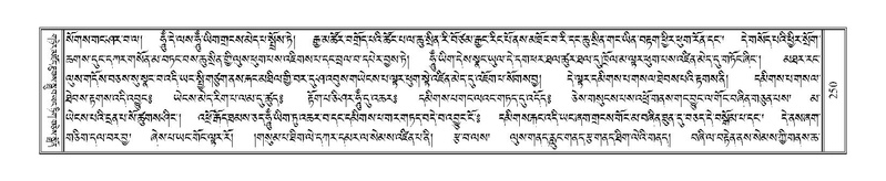 File:Terdzo-NA-012.pdf