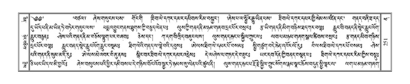 File:Terdzo-NA-012.pdf