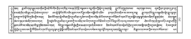 File:Terdzo-NA-012.pdf