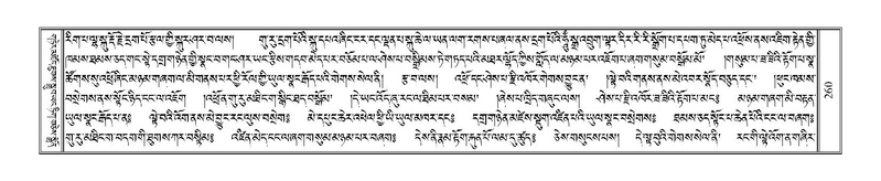 File:Terdzo-NA-012.pdf