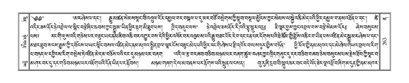 File:Terdzo-NA-012.pdf