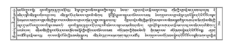 File:Terdzo-NA-012.pdf