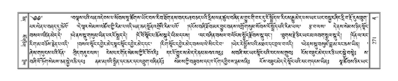 File:Terdzo-NA-012.pdf