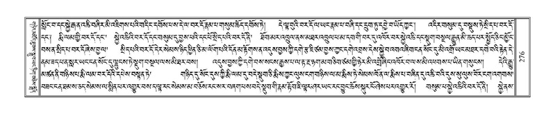 File:Terdzo-NA-012.pdf