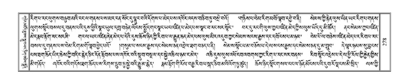 File:Terdzo-NA-012.pdf