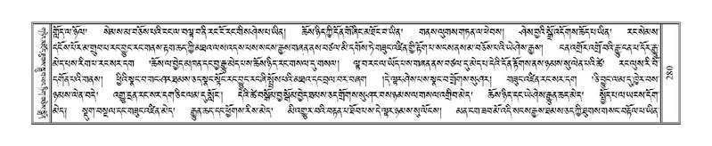 File:Terdzo-NA-012.pdf