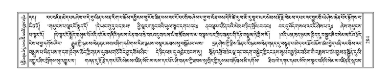 File:Terdzo-NA-012.pdf