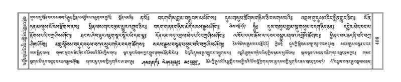 File:Terdzo-NA-017.pdf