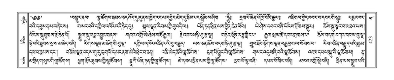 File:Terdzo-NA-018.pdf