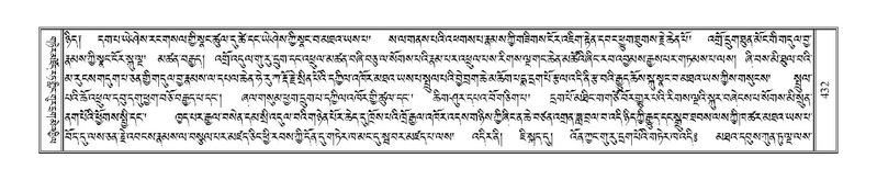 File:Terdzo-NA-019.pdf