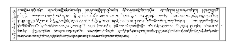 File:Terdzo-NA-022.pdf