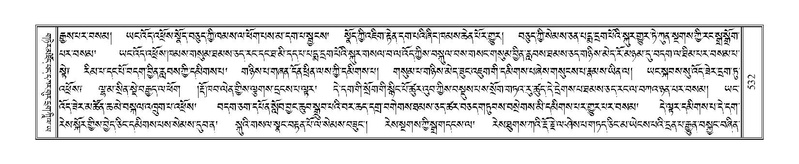 File:Terdzo-NA-023.pdf