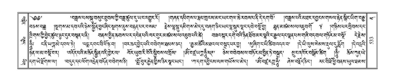 File:Terdzo-NA-023.pdf