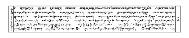 File:Terdzo-NA-023.pdf