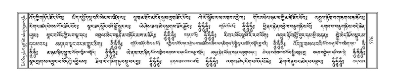 File:Terdzo-NA-025.pdf