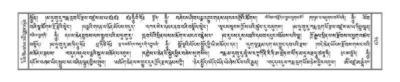 File:Terdzo-NA-030.pdf