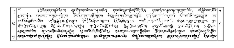 File:Terdzo-NA-037.pdf