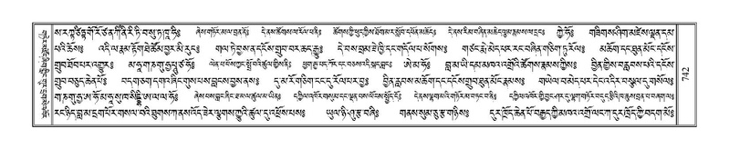 File:Terdzo-NA-037.pdf