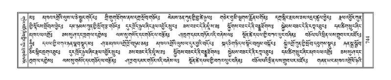 File:Terdzo-NA-037.pdf