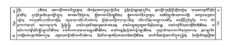 File:Terdzo-NA-037.pdf