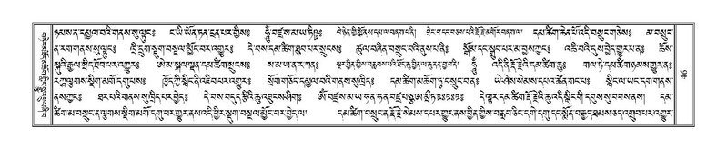 File:Terdzo-NGA-005.pdf