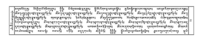 File:Terdzo-NGA-006.pdf